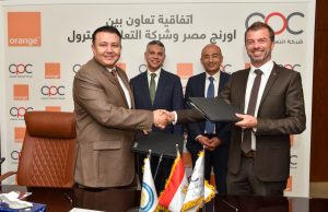 لأول مرة في مصر.. اورنچ تزود محطات وقود "CPC" بتكنولوجيا قبول المدفوعات عبر المحافظ الإلكترونية 2 IMG 20230601 WA0052 1