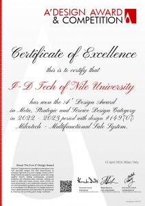 إنجاز جديد.. «مبادرة رواد النيل» تحصل على جائزة «A' Design Award» العالمية عن تصميم جهاز لمكينة جمع الألبان 1 IMG 20230603 WA0049