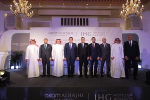 بالصور.. أكام الراجحي للتطوير توقع بروتوكول تعاون بين مجموعة فنادق و منتجعات IHG لإدارة و تشغيل فندق Voco بمشروع D.O.S.E بالساحل الشمالي 3 IMG 20230605 WA0144