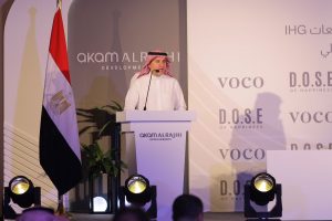 بالصور.. أكام الراجحي للتطوير توقع بروتوكول تعاون بين مجموعة فنادق و منتجعات IHG لإدارة و تشغيل فندق Voco بمشروع D.O.S.E بالساحل الشمالي 1 IMG 20230605 WA0146