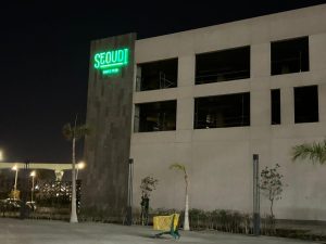 محمد سعد يكشف تفاصيل تعاون "سيجنيفاي"مع "سعودي ماركت" 1 IMG 20230606 WA0071