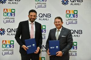 بنك QNB الأهلي يوقع بروتوكول تعاون مع "مستشفى الناس" لدعم القطاع الصحي 1 IMG 20230608 WA0021