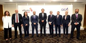 بالصور.. توقيع اتفاقية بين بنك البركة وشركة جي أى جي مصر حياة تكافل لتقديم خدمات التأمين البنكي 1 IMG 20230618 WA0060