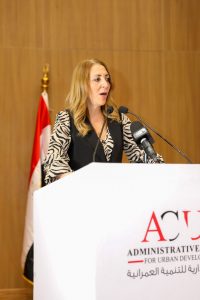 بالصور.. العاصمة الإدارية تحتضن أول مبادرة لتنظيم قطاع التسويق العقاري 2 IMG 20230622 WA0221