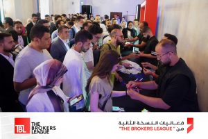 بالصور.. خبراء يناقشون فرص العقار في المنافسة مع الأوعية الادخارية الأخرى خلال فعاليات النسخة الثانية من " The Brokers League" 1 IMG 20230625 WA0128