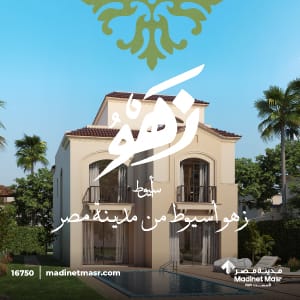 اعلان جانبي 004