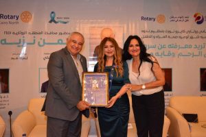 بالصور.. "روتارى كايرو نورث" ينظم ندوة للتوعية بمرض سرطان "عنق الرحم" 2 FB IMG 1690334834122
