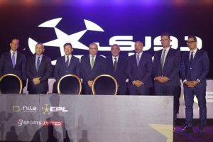 دوري نايل..رعاية شركة النيل للتطوير العقاري للدوري المصري تقوده لصدارة التريند 2 IMG 20230710 WA0134