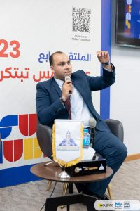 بالصور.. مبادرة رواد النيل تستعرض خدماتها في مجال دعم ريادة الأعمال في مصر خلال ملتقى «عين شمس تبتكر 2023» 3 IMG 20230715 WA0007