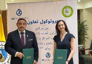 بالصور.. «المقاولون العرب لإدارة المرافق» و«JK Facilities» تتعاونان لتحقيق خطة توسعية في إدارة المشروعات التجارية والإدارية 2 IMG 20230724 WA0034