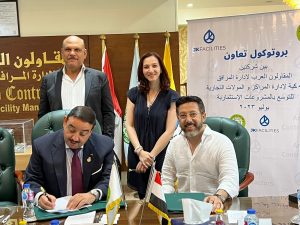 بالصور.. «المقاولون العرب لإدارة المرافق» و«JK Facilities» تتعاونان لتحقيق خطة توسعية في إدارة المشروعات التجارية والإدارية 1 IMG 20230724 WA0035
