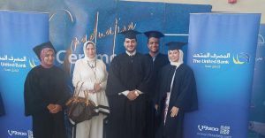 بالصور ..أشرف القاضي يشهد فاعليات حفل تخرج 5 طلاب الحاصلين على منح المصرف المتحد بمدينة زويل للعلوم والتكنولوجيا والابتكار 1 IMG 20230726 WA0080