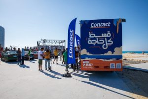 بالصور.. "كونتكت " تشارك في معرض "أجري بيزنس" و"مهرجان العلمين" لدعم التنمية المستدامة والابتكار 1 1 26
