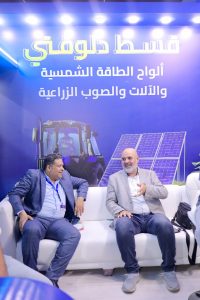 بالصور.. "كونتكت " تشارك في معرض "أجري بيزنس" و"مهرجان العلمين" لدعم التنمية المستدامة والابتكار 2 3 7