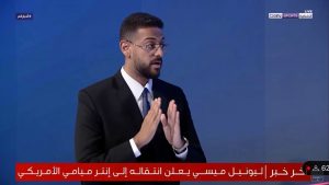 البلوجر زياد دكروري يروي تفاصيل مقابلته مع "حفيظ دراجي" بعد عام ونصف من تقليده 1 IMG 20230803 WA0013 1