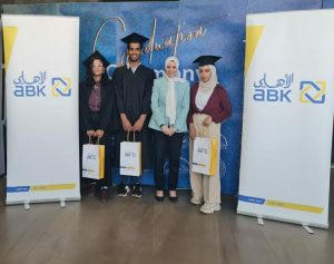 بالصور.. مدينة زويل للعلوم والتكنولوجيا تكرم البنك الأهلي الكويتي - مصر خلال حفل التخرج السنوي 2023 1 IMG 20230817 WA0095
