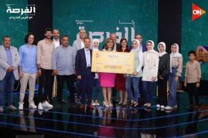 بالصور.. مؤسسو منصة «سوبر بي» يتحدثون عن دعم مبادرة رواد النيل و الفوز بجائزة برنامج الفرصة مع لميس الحديدي 1 IMG 20230820 WA0063 1