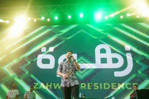 بالصور.. مجموعة معمار للتطوير تطلق «زهوة ريزيدنس» أول سمارت كمبوند بمدينة السادات 6 IMG 20230821 WA0013