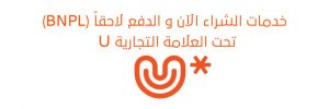 IMG 20230822 WA0068 1