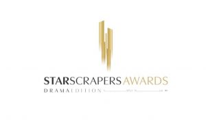 ملك العشيري : التعاون مع الشركة المتحدة فاق التوقعات بعد النجاح الباهر لحفل STARSCRAPERS 2 IMG 20230827 WA0100 1