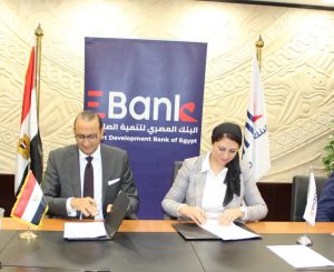 بالصور.. مركز تحديث الصناعة يوقع بروتوكول تعاون مع البنك المصري لتنمية الصادرات في مجال تمويل التصدير 2 WhatsApp Image 2023 08 09 at 1 01 22 PM