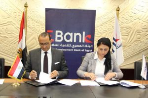 بالصور.. مركز تحديث الصناعة يوقع بروتوكول تعاون مع البنك المصري لتنمية الصادرات في مجال تمويل التصدير 1 WhatsApp Image 2023 08 09 at 1 01 24 PM