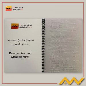 التجاري وفا بنك إيجيبت يواصل تقديم حزم تيسيرات لدعم حصول «ذوي الهمم» على الخدمات المصرفية 2 IMG 20230902 WA0031