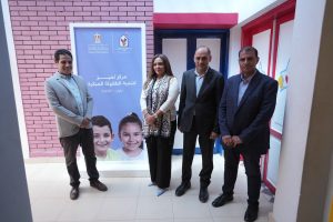 بالصور.. بيت ماكدونالدز للخير-مصر يفتتح ثامن مركز تميز لتنمية الطفولة المبكرة في القاهرة 5 IMG 20230907 WA0036