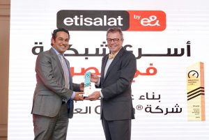 بالصور.. اتصالات من &e في مصر تفوز بجائزة أسرع شبكة في مصر من شركة Ookla العالمية 1 IMG 20230907 WA0140
