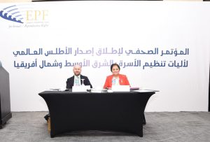بالصور ..المنتدى البرلماني الأوروبي يطلق أطلس سياسات وسائل تنظيم الأسرة في الشرق الأوسط وشمال أفريقيا 2 IMG 20230907 WA0150