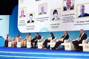 "إيه بي بي" تستعرض جهودها في دمج ممارسات كفاءة الطاقة خلال منتدى الاستثمار البيئي والمناخي 1 IMG 20230912 WA0122
