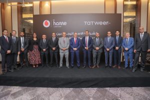 بالصور.. «ڤودافون مصر» توقع اتفاقية شراكة استراتيجية مع «تطوير مصر» لتقديم خدمات Triple Play و Smart Solutions في مشروع بلومفيلدز 2 IMG 20230914 WA0056 1