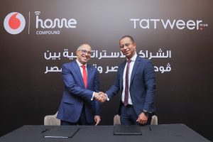 بالصور.. الدكتور أحمد شلبي يكشف تفاصيل شراكة تطوير مصر مع «ڤودافون مصر» لتقديم خدمات Triple Play وSmart Solutions في مشروع بلومفيلدز 1 IMG 20230914 WA0058 1