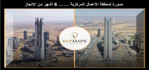IMG 20230916 WA0035