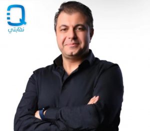 نقابتي للتكنولوجيا المالية تغلق جولة إستثمارية بـ 550 ألف دولار بقيادة صندوق سنابل للاستثمارات التابع للصندوق السيادي السعودي 1 IMG 20230923 WA0021