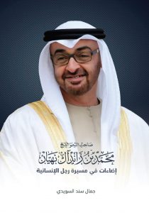 IMG 20230927 WA0082