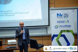 بالتعاون مع المصرف المتحد.. مبادرة رواد النيل تطلق برنامج لدعم صناعة المنسوجات والملابس الجاهزة في مصر 1 IMG 20230928 WA0020
