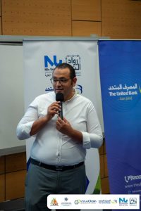 بالتعاون مع المصرف المتحد.. مبادرة رواد النيل تطلق برنامج لدعم صناعة المنسوجات والملابس الجاهزة في مصر 2 IMG 20230928 WA0022