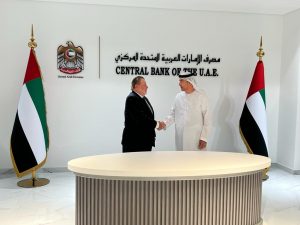 بالصور.. البنك المركزي المصري يكشف تفاصيل اتفاقية مبادلة العملة مع مصرف الإمارات المركزي 2 IMG 20230928 WA0056