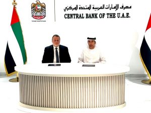 بالصور.. البنك المركزي المصري يكشف تفاصيل اتفاقية مبادلة العملة مع مصرف الإمارات المركزي 1 IMG 20230928 WA0058