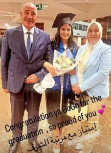 يحي رزق يهنئ اللواء محمد عمار و حرمه النائبة سناء برغش بتخرج كريمتهما هاجر عمار وحصولها علي درجة امتياز مع مرتبة الشرف 1 IMG 20230929 WA00601