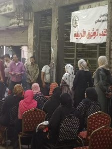 بالصور.. اللواء صلاح المعداوي يقود ملحمة تحرير توكيلات دعم وتأييد ترشح الرئيس عبدالفتاح السيسي 2 IMG 20230930 WA01191 1