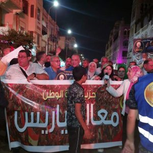 معاك يا ريس.. بالصور ..أمانة القاهرة بحزب حماة الوطن تنظم مسيرة حاشدة لدعم و تأييد ترشح الرئيس السيسي 8 FB IMG 1696371504114 1