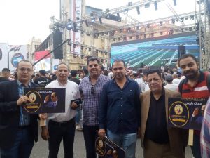 معاك يا ريس.. بالصور ..أمانة القاهرة بحزب حماة الوطن تنظم مسيرة حاشدة لدعم و تأييد ترشح الرئيس السيسي 4 FB IMG 1696371548907