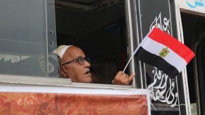 معاك يا ريس.. بالصور ..أمانة القاهرة بحزب حماة الوطن تنظم مسيرة حاشدة لدعم و تأييد ترشح الرئيس السيسي 3 FB IMG 1696371575232