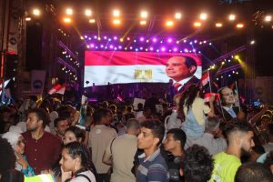 معاك يا ريس.. بالصور ..أمانة القاهرة بحزب حماة الوطن تنظم مسيرة حاشدة لدعم و تأييد ترشح الرئيس السيسي 2 FB IMG 1696371581757