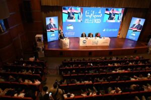بالصور.. أحمد حسام عوض يكشف تفاصيل " مشروع شبابنا " لتوظيف وتدريب 100 ألف شاب في 2024 مجانا 1 FB IMG 1697406132165