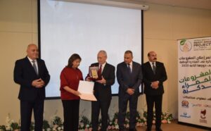 البصمة الخضراء.. مؤسسة إي اف چي للتنمية الاجتماعية تحصل على المركز الأول في مسابقة المبادرة الوطنية للمشروعات الخضراء الذكية 1 IMG 20231008 WA0073
