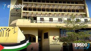 قلوبنا مع غزة .. «صيدليات العزبي» تتبرع بأكبر قافلة طبية لدعم الفلسطينين بالتعاون مع «الهلال الاحمر المصري» 2 IMG 20231012 WA0141