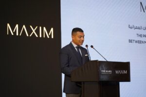 عمرو بدر : فخورون بالشراكة الاستراتيجية مع مجموعة مكسيم للاستثمار 2 IMG 20231016 WA0091